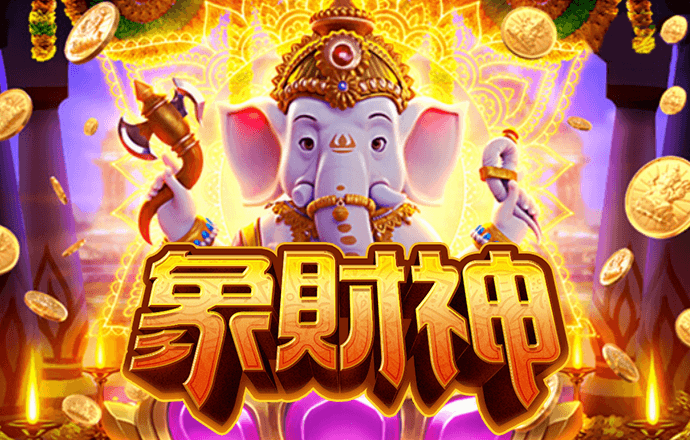 华体汇手机版