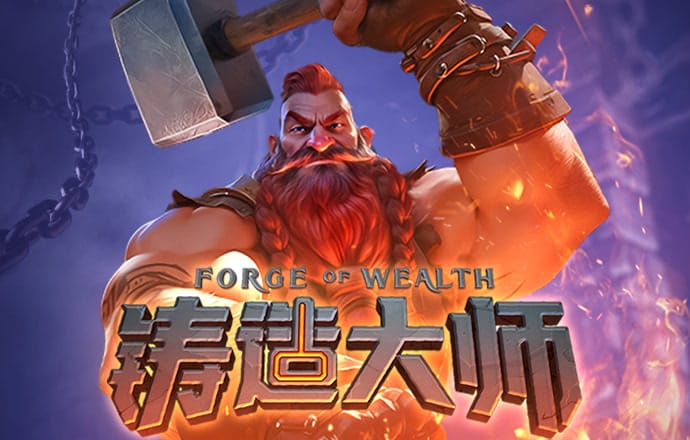 新爱体育平台下载