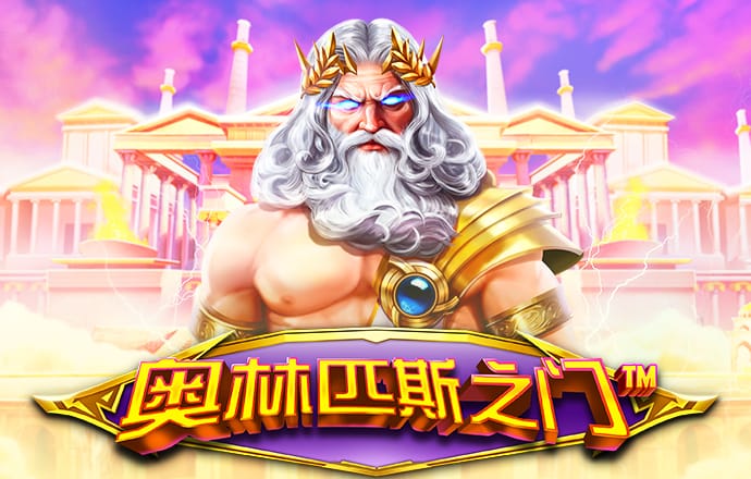 ag88环亚体育推荐