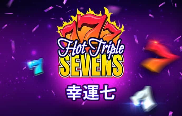 港澳宝典最新版下载