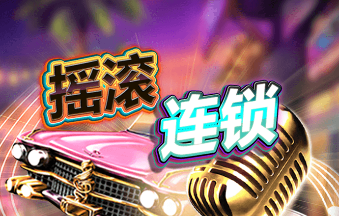 welcome彩厅官网